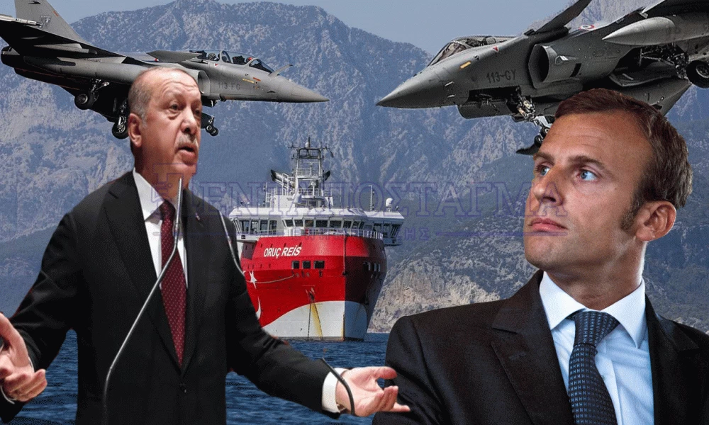 Ξεκίνησε η αναμέτρηση Γαλλίας-Τουρκίας: Δύο Rafale πέταξαν πάνω από το Oruc Reis